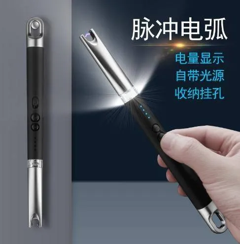 Electric Wand Lighter – image 1 of 1